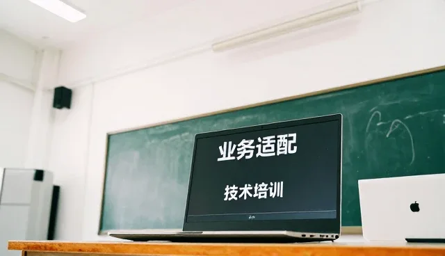 系统优化中技术选型的实践与维护要点